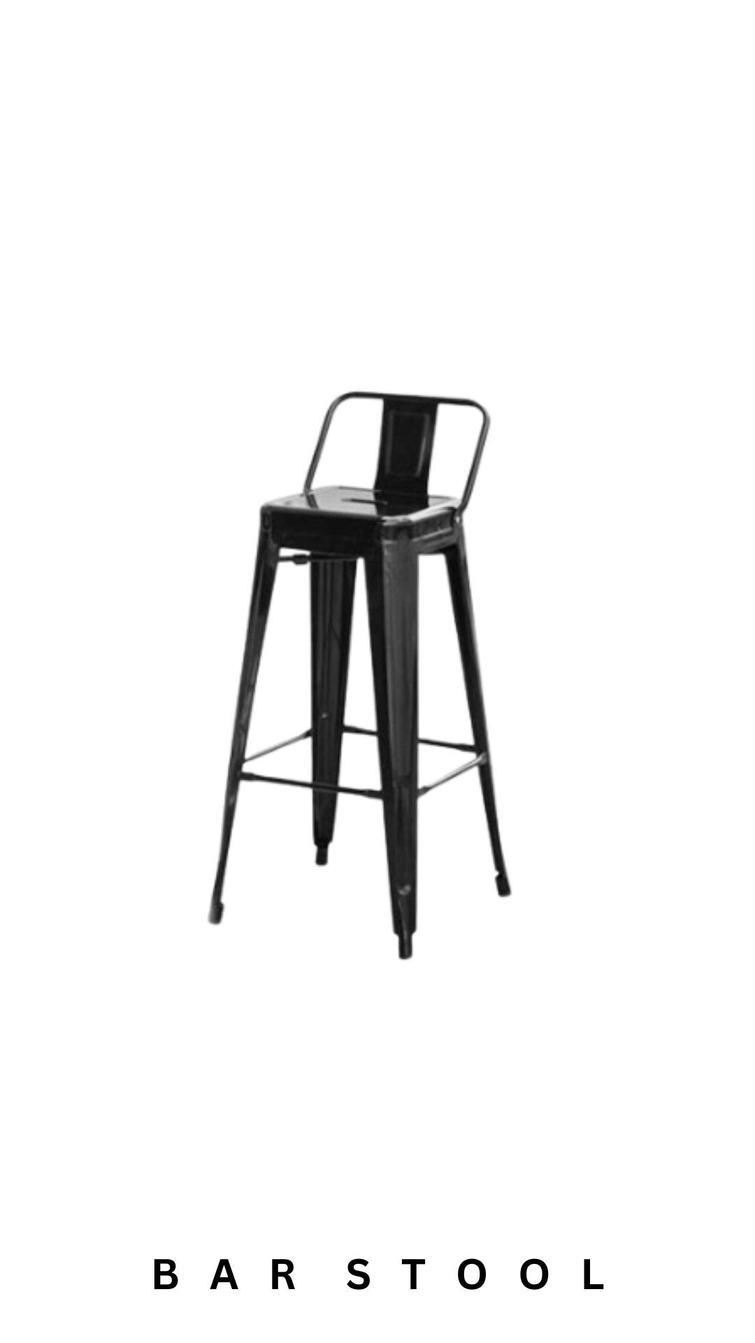 BAR CHAIR