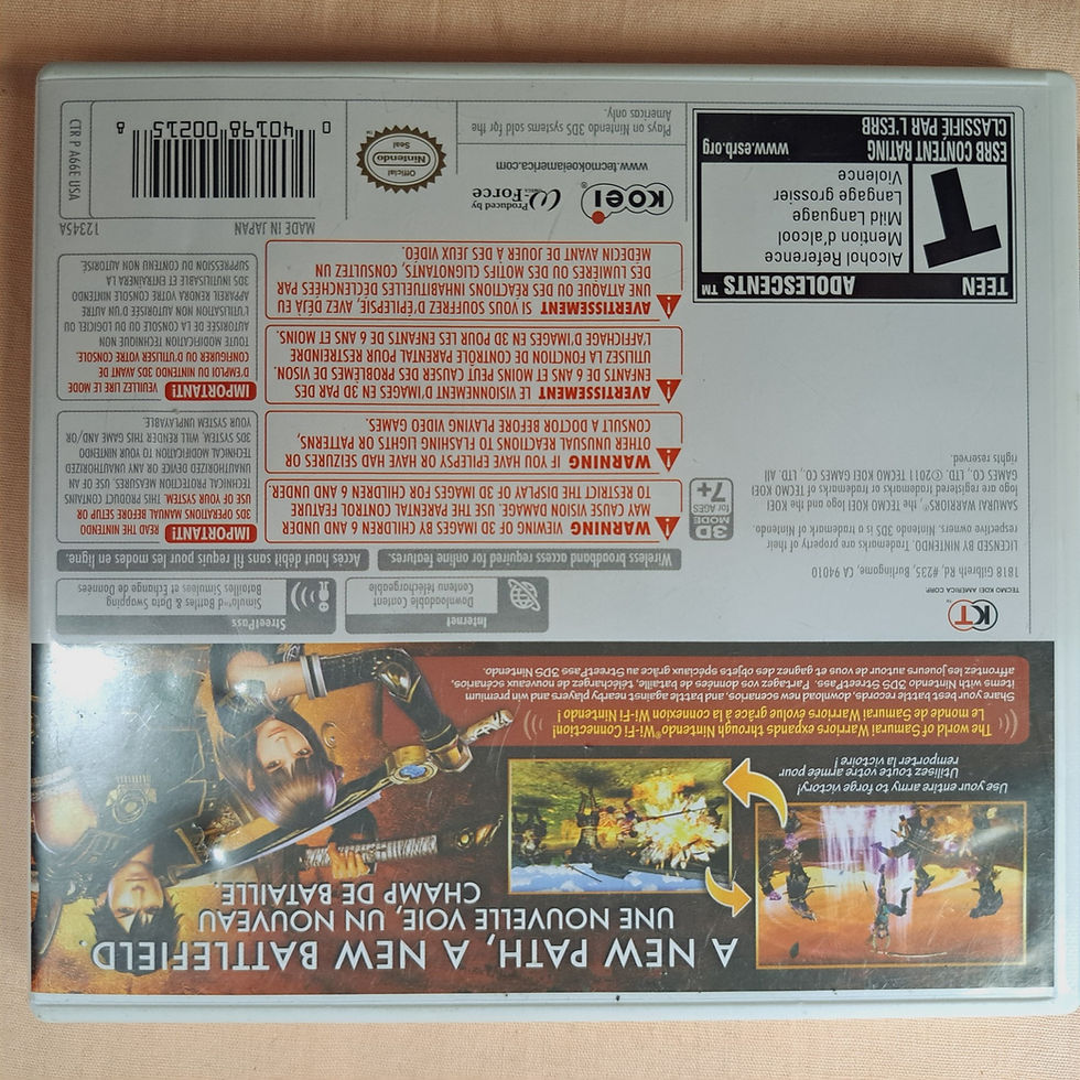 Thumbnail: Nintendo 3DS - Samurai Warriors Chronicles