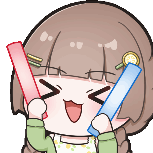 加油棒.gif