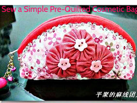 Sew a Girly Pre-Quilted Cosmetic Bag