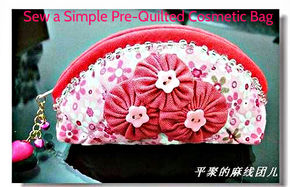 Sew a Girly Pre-Quilted Cosmetic Bag