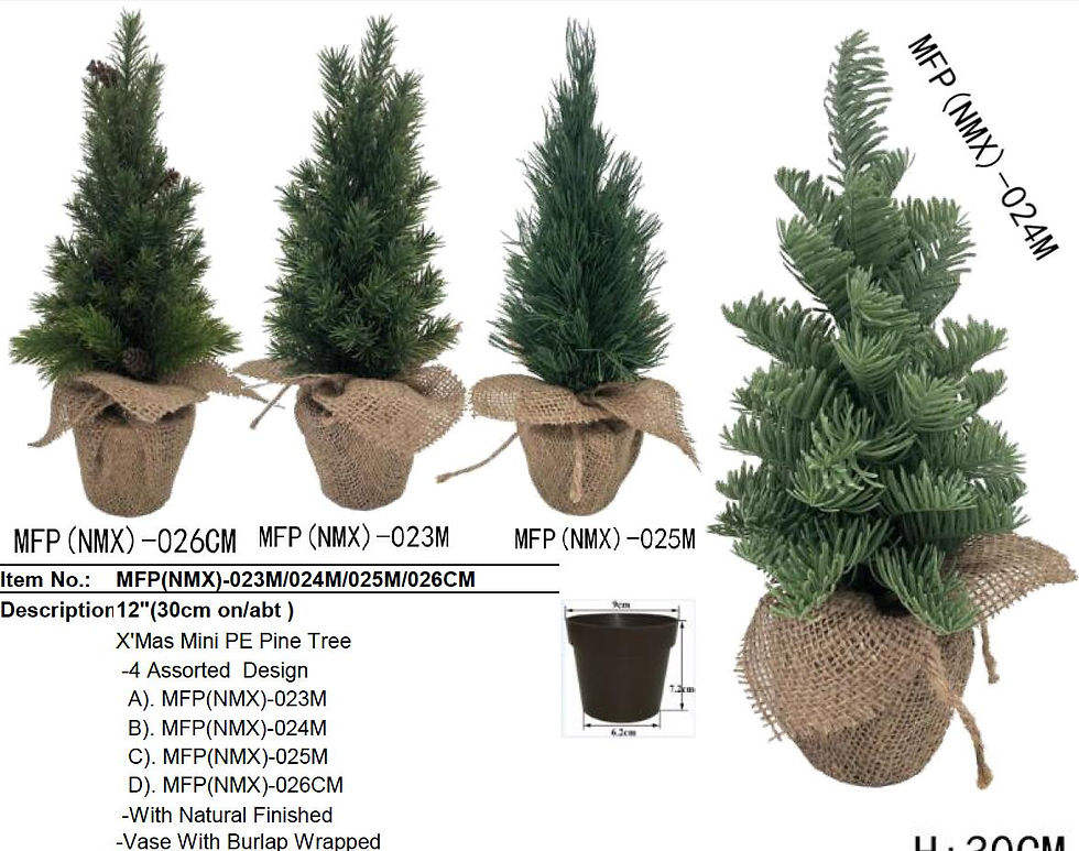 20190828 Mini PE Pine Tree