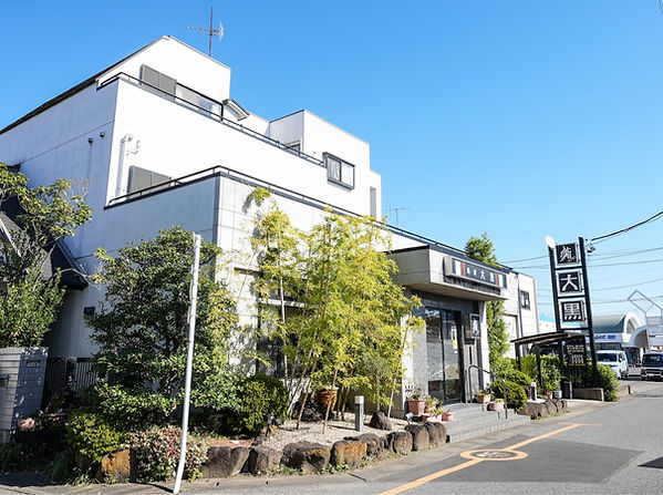 大黒鮨_羽生_居酒屋_法事_お寿司
