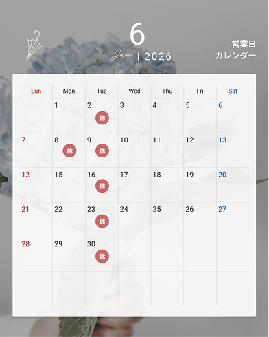 6月営業日.png
