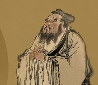 Confucius