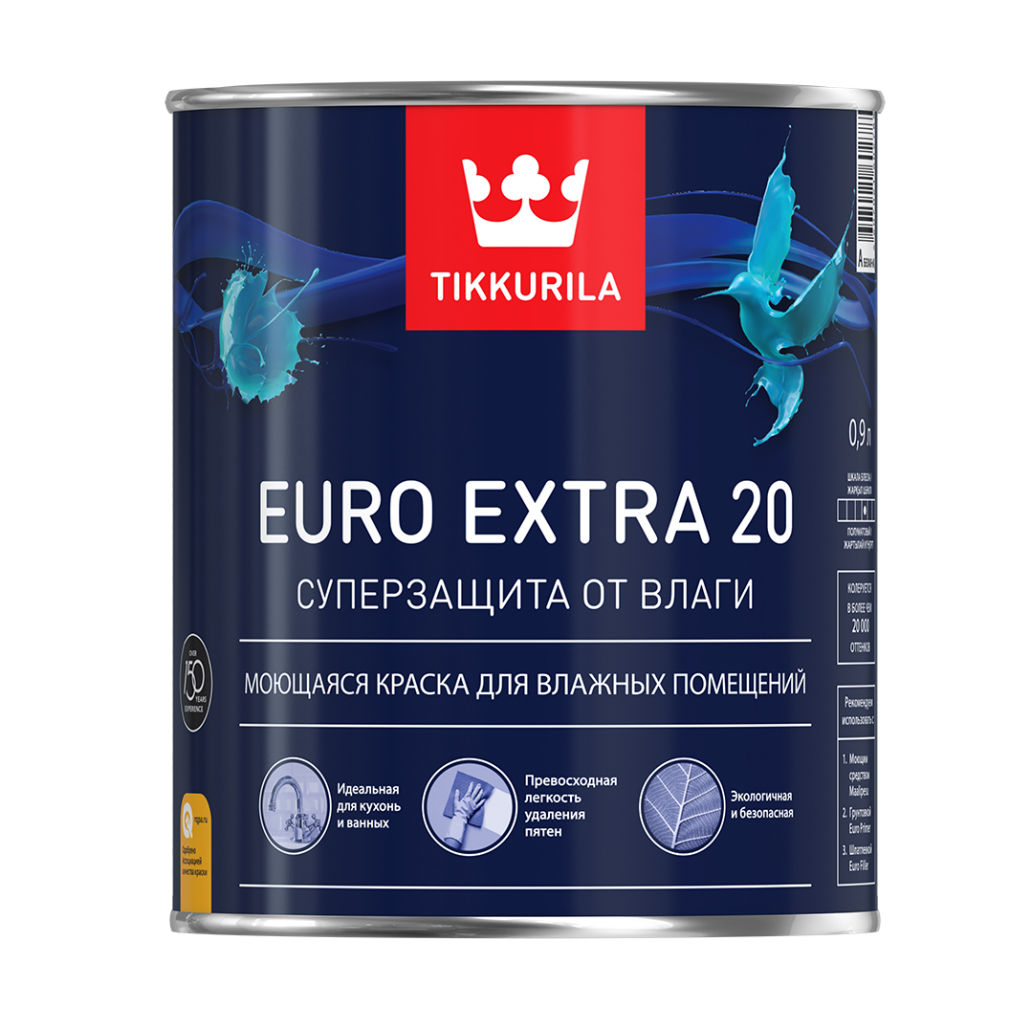 Euro Extra 20 - Евро Экстра 20