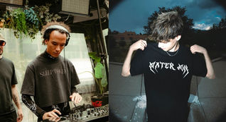 Something ancient is stirring beneath the waters as Waterjon, Aduken release new single