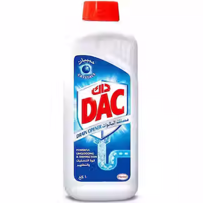 DAC DRAIN CLEANER 1 Kg Drain Opener Perfect Solution for Clogged Drains Home & O