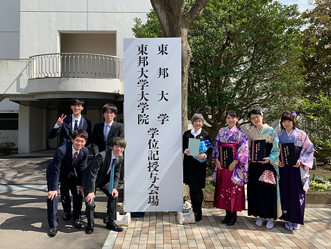 スクリーンショット 2020-07-18 8.08.28.png