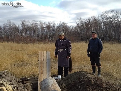 КЭБЭЭЙИ ЫТЫК СИРИГЭР ТОЙОН СЭРГЭНИ ТУРУОРДУЛАР
