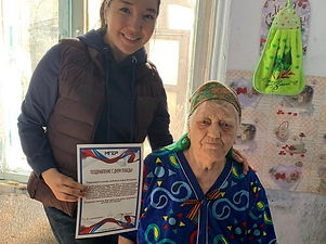 Без названия (2).jpg