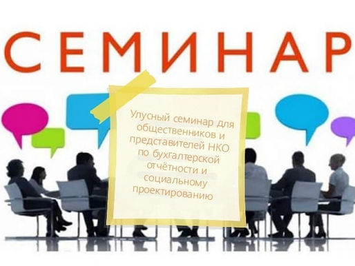 Республиканский семинар в РДНТиСКТ для специалистов управлений культуры, директоров и работников КДУ