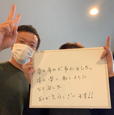 みどり市|桐生市|伊勢崎市|パーソナルトレーニング|パーソナルジム|整体