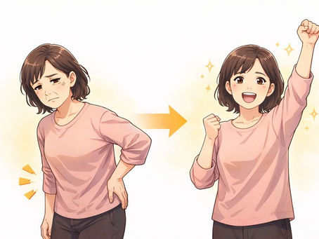 その痛み、いつまで放置しますか?