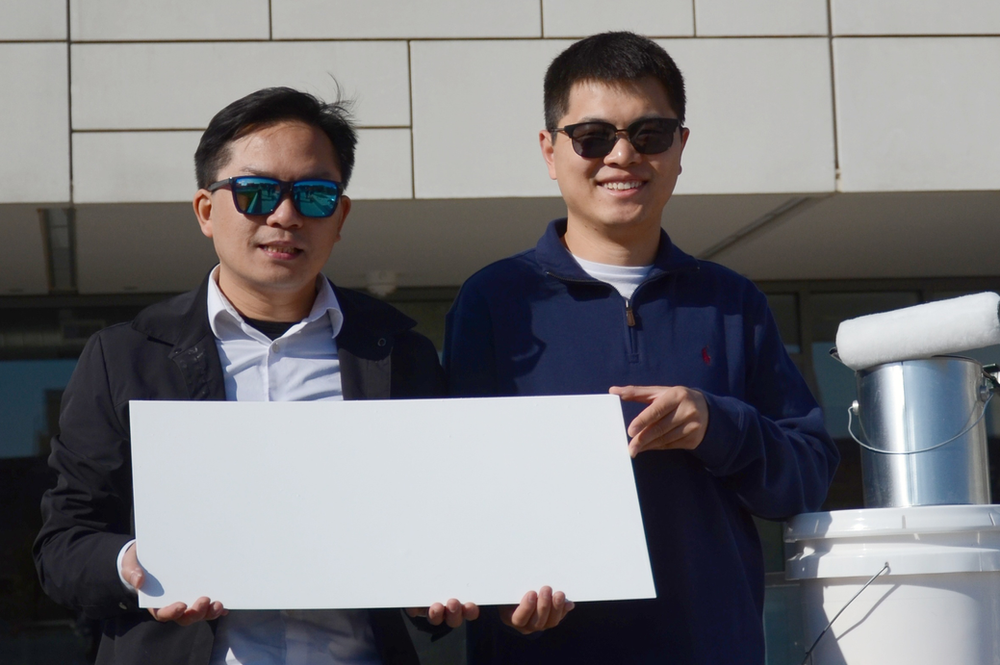 'Cooling Glass' can keep your home cool without electricity Business News