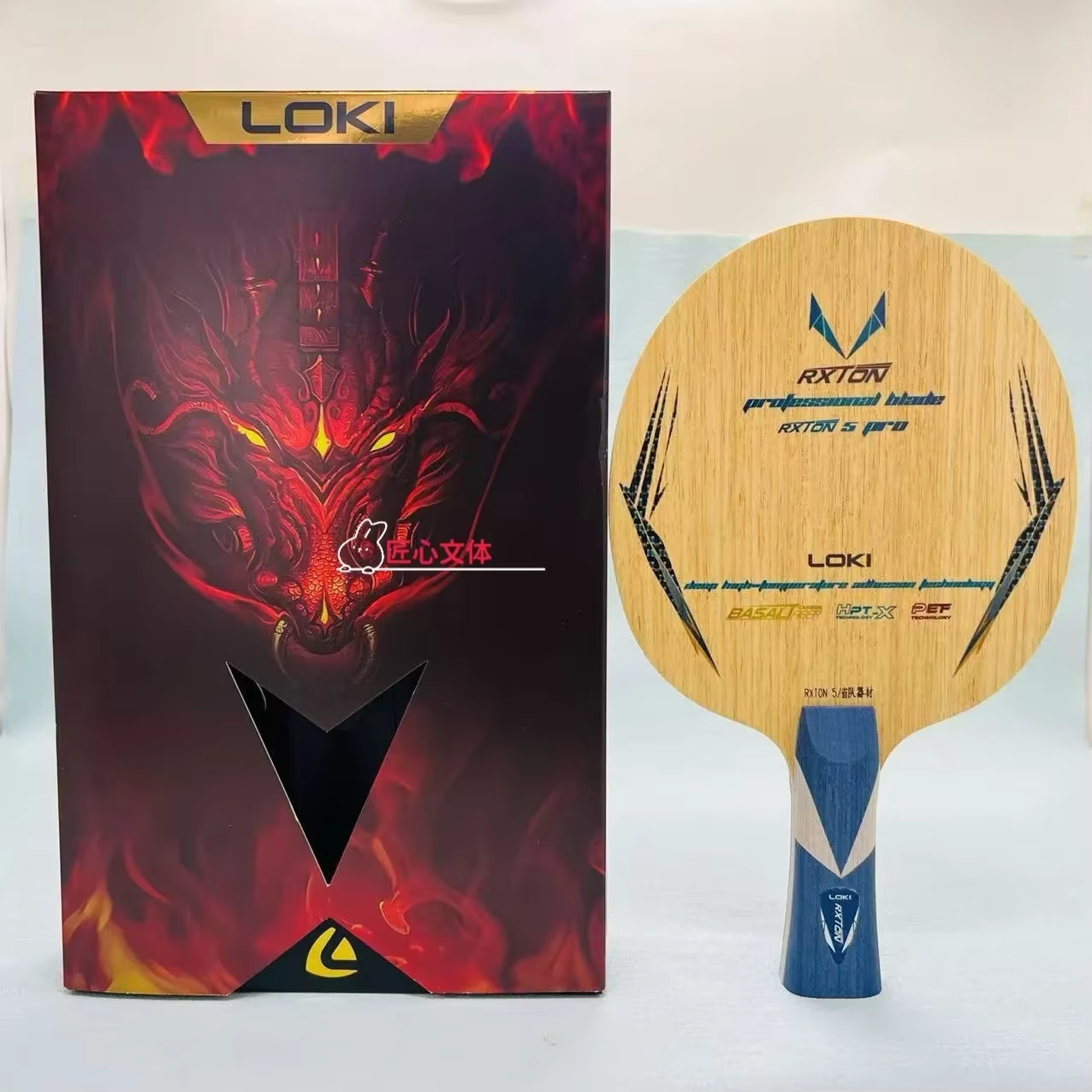 LOKI RXTON 5 Pro Province Table Tennis Blade Built-in Basalt Fiber Carbon
