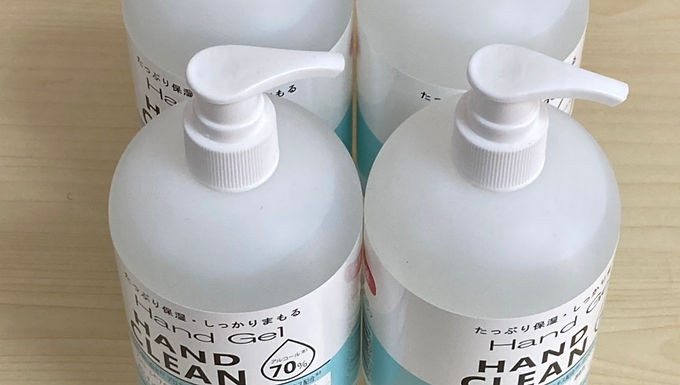 消毒用ジェルのご寄付を頂きました！