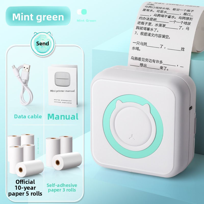 Thumbnail: High-definition error correction printer (mini version)