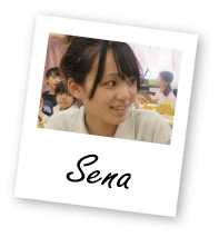 sena.gif
