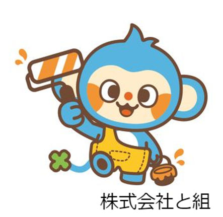 競走馬 引退 牧場