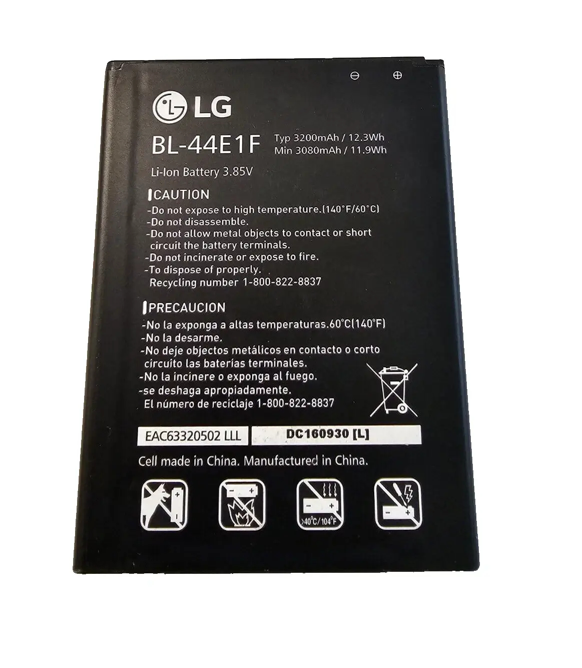 LG Stylo 3 Battery