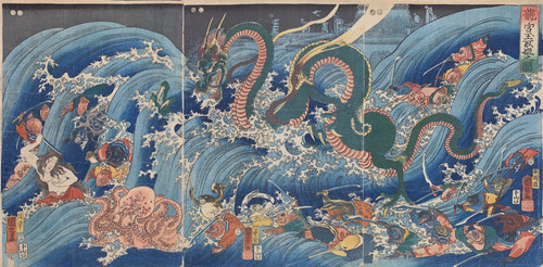国芳/竜宮玉取り姫之図 | 浮世絵真生堂