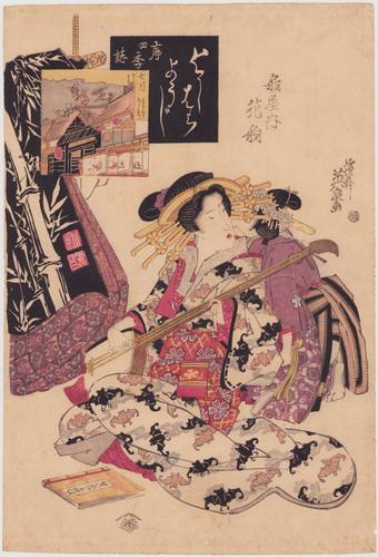 24時間以内に売れなければ300円額付き　原画絵画　「七転八起ニャンコ」 吉原要事 廓の四季志 七月 | 浮世絵真生堂