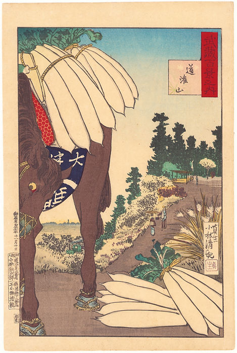 値下げ】「極楽」 絵画 米海翔作 2017年 値下げ】「極楽」 絵画 米海翔