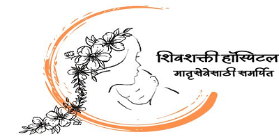 Shivshakti Hospital, Pune