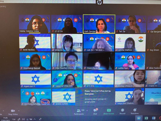 אירוע האקתון בינלאומי בנושא שיפור הלמידה