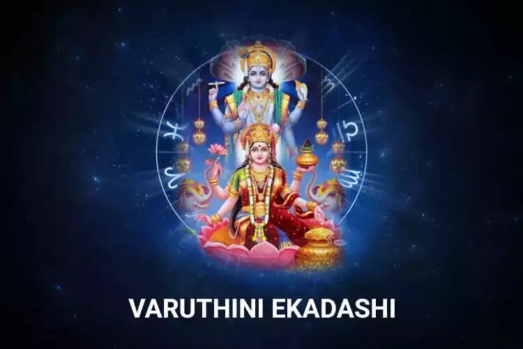 Varuthini Ekadashi