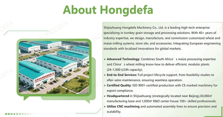 about hongdefa.png