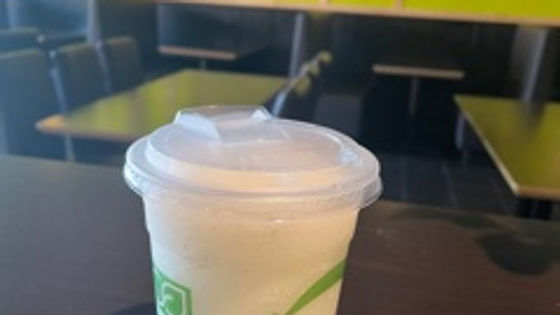 Coconut Smoothie
