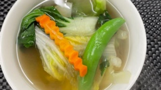 THAI VEGETABLE SOUP