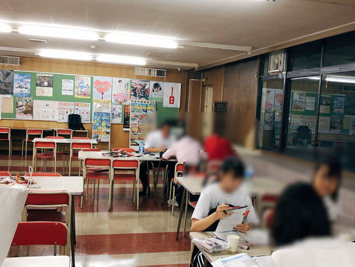 [2019年度水曜日
]第9回勉強会開催