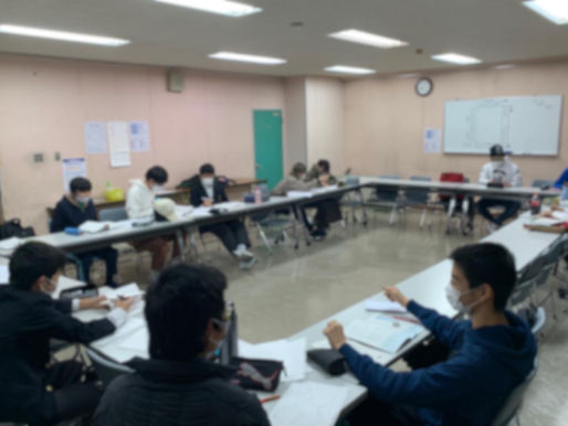 [2020年度]第42回勉強会2/24