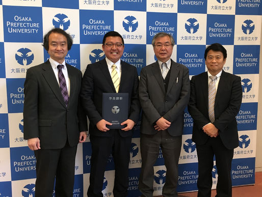 大阪府立大学 学長顕彰を受賞しました