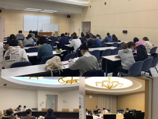 [2020年度]第21回勉強会11/18