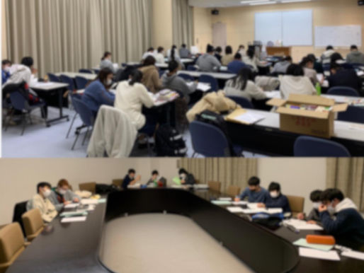 [2020年度]第35回勉強会1/27