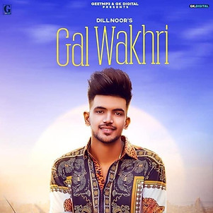 Gal Wakhri