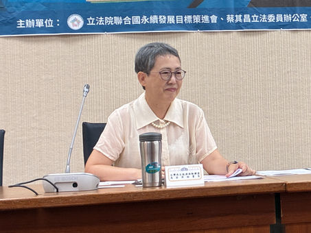 能源轉型2.0關鍵議題座談會系列(六)風災下的社區韌性:太陽光儲在重建中的關鍵角色報導