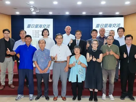 從日本學「里海」,為台灣尋永續台日對話啟動海洋治理新模式