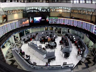 BOLSA MEXICANA CIERRA CON GANANCIA RELEVANTE DE 4.27%
