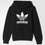 Thumbnail: Adidas Hoodie