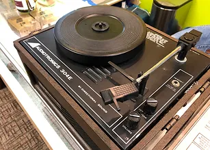 Vintage Record Players
