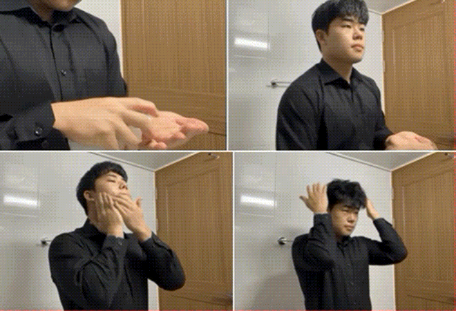 13.gif