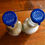 Thumbnail: Salt and Pepper Shakers