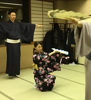 天照
