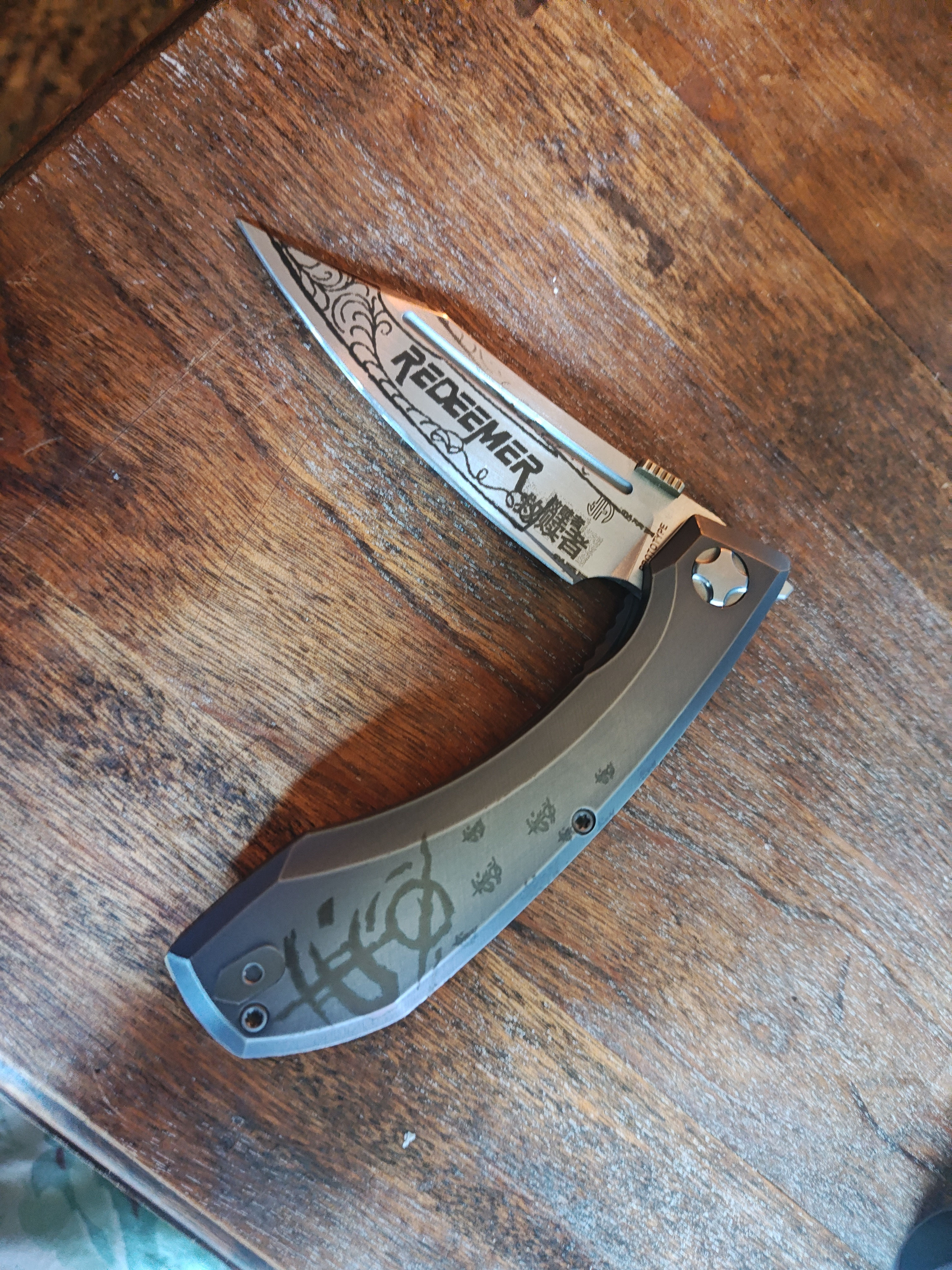 Redeemer Premium Package