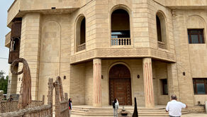 Basra Museum, Az-Zubayr Shrine, Imam 'Ali Mosque